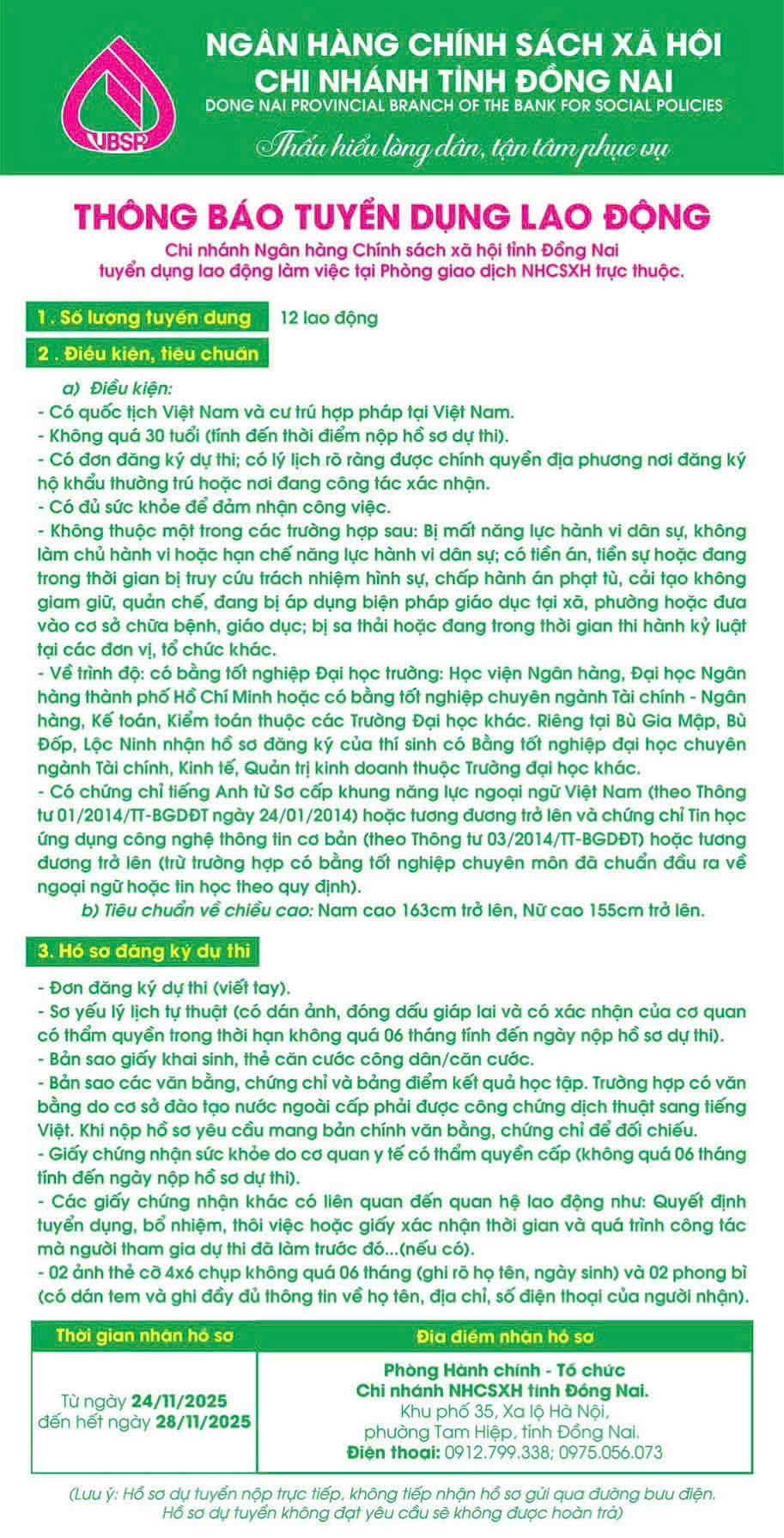 z7248185629082 cc1a1b3b472d4cd6c6b94d21c93c0800